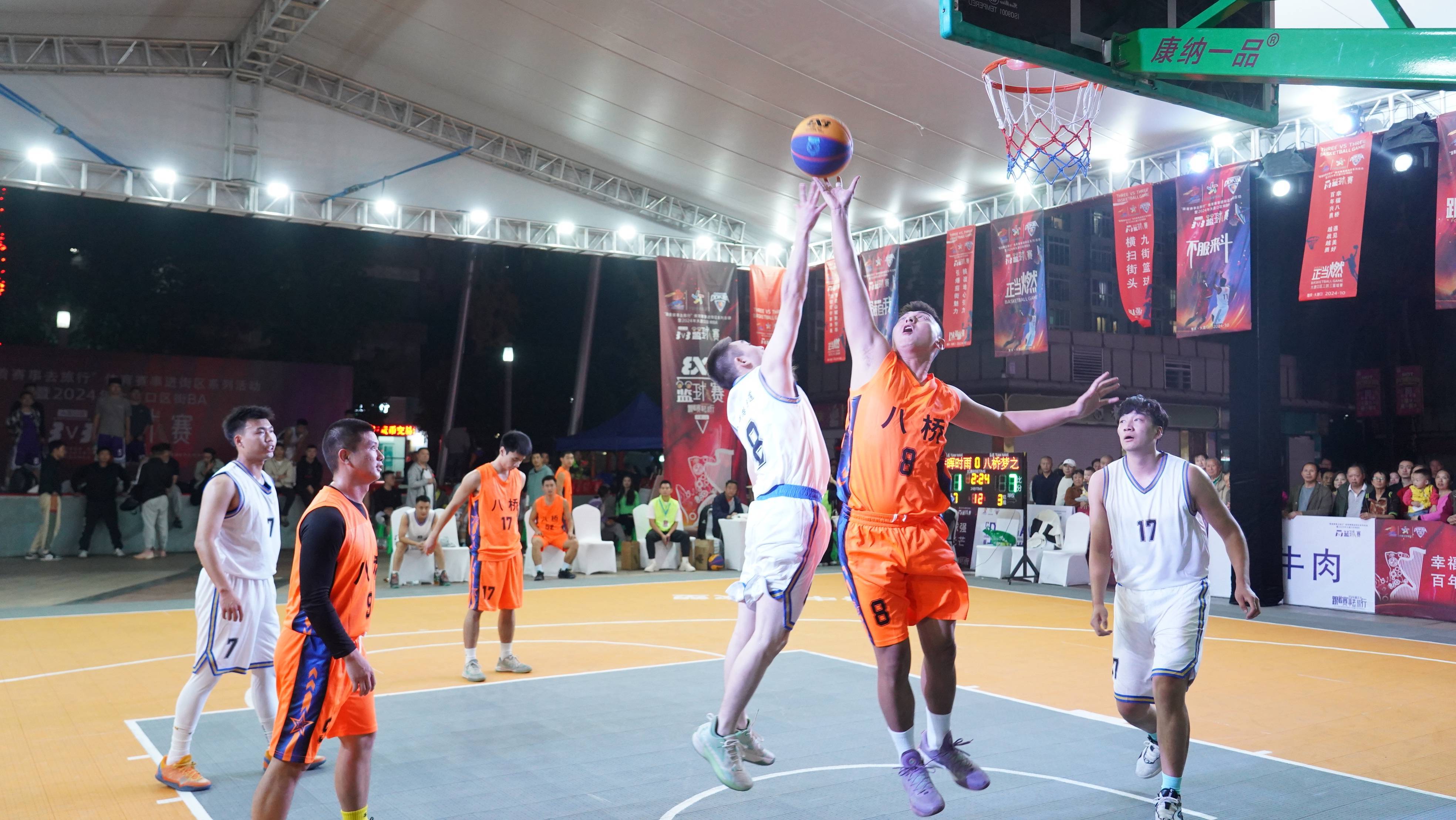 激动人心的篮球联赛战况引发热议！