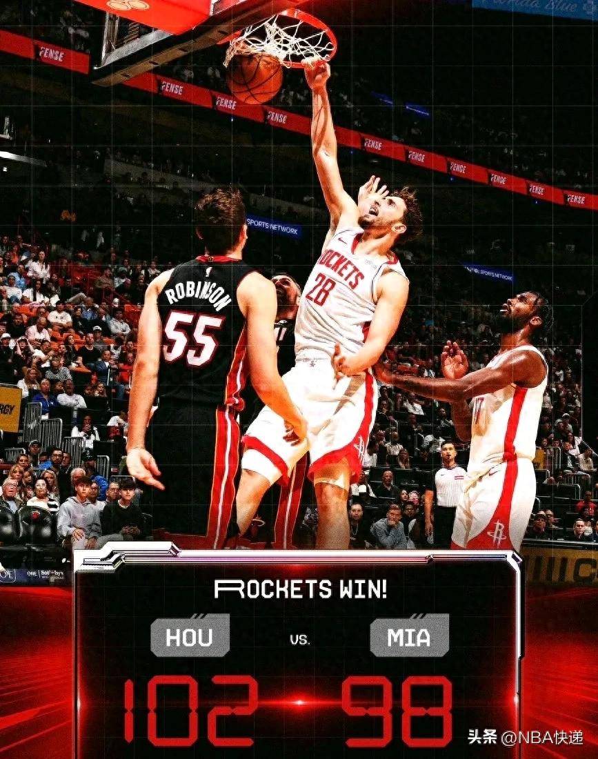 快船绝杀火箭晋级总决赛，火箭遭遇两连败的简单介绍