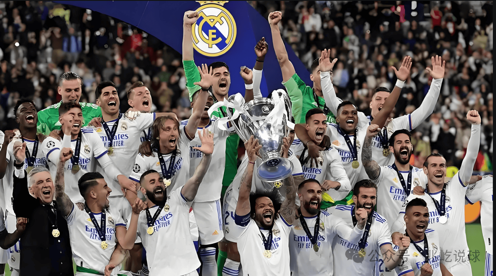 包含沙尔克将与西甲球队皇家马德里进行友谊赛对决的词条