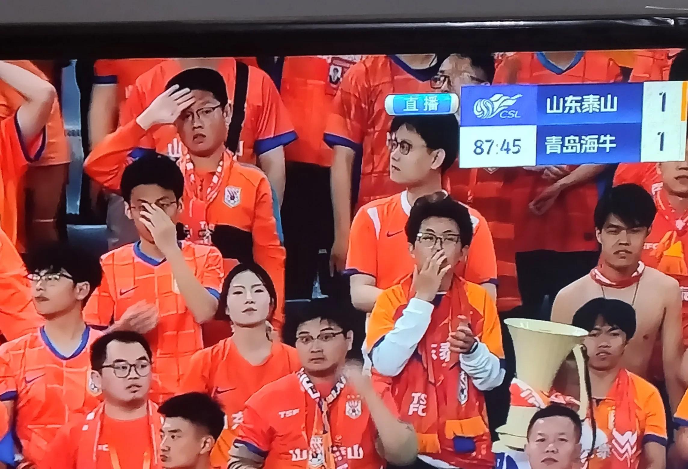 广州富力客场惨败，山东鲁能-大胜的简单介绍