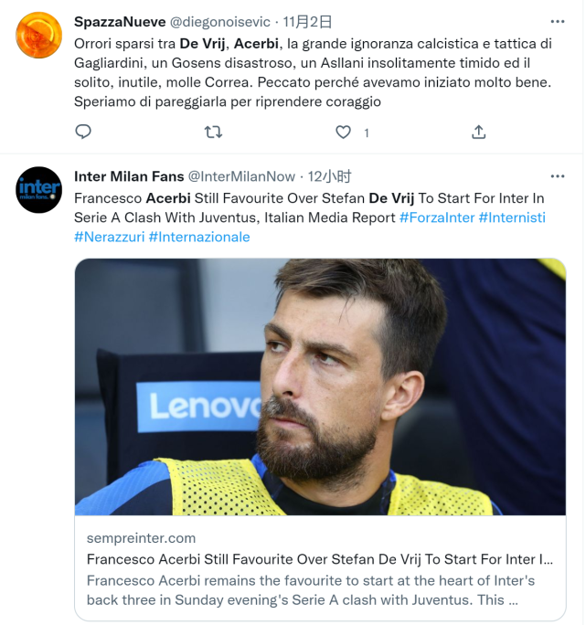 关于美洲杯焦点战：尤文vs阿根廷，爆冷引发赛后采访的信息