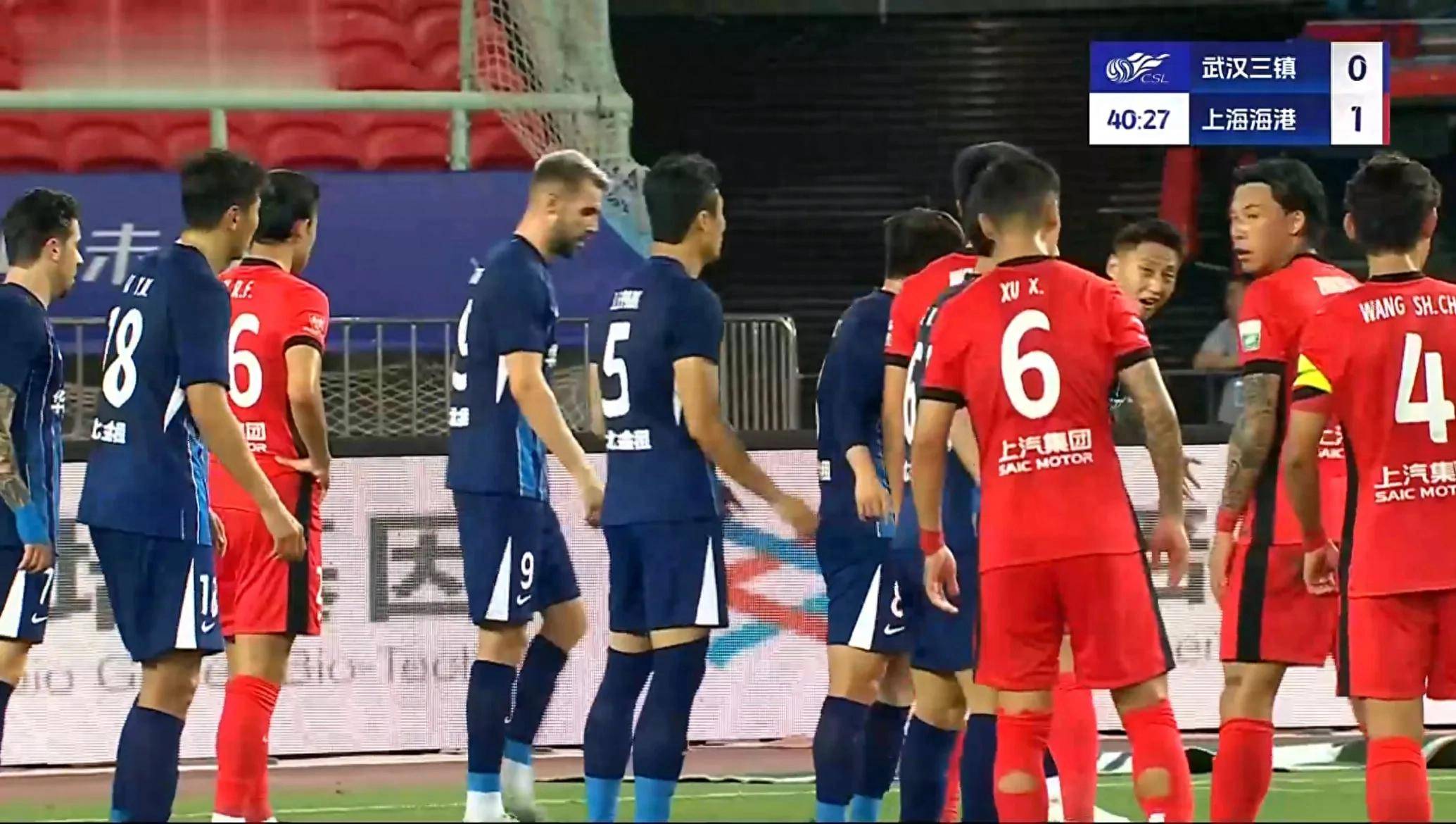 2021赛季中超联赛最新战况揭秘