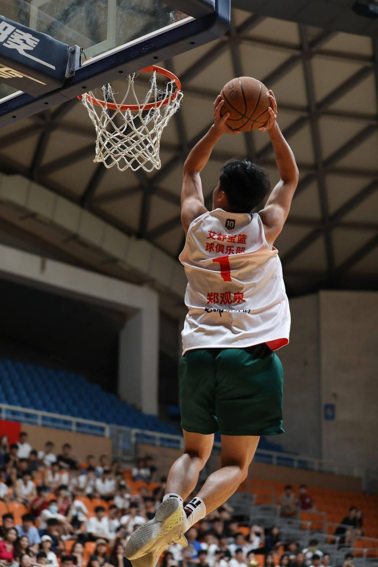 关于突破极限！球队冲刺争夺赛事冠军头衔的信息