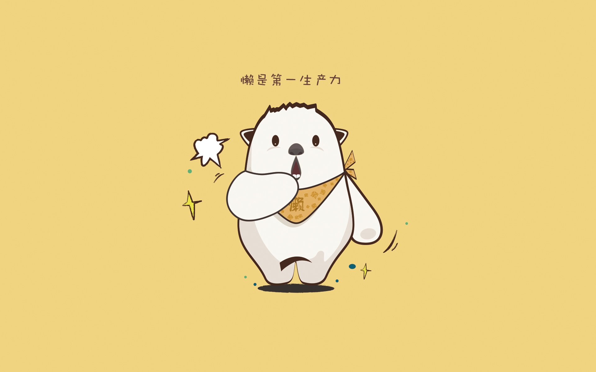 瑞典风暴，F1年度争冠焦点战中强行终结塞内加尔黑马传奇