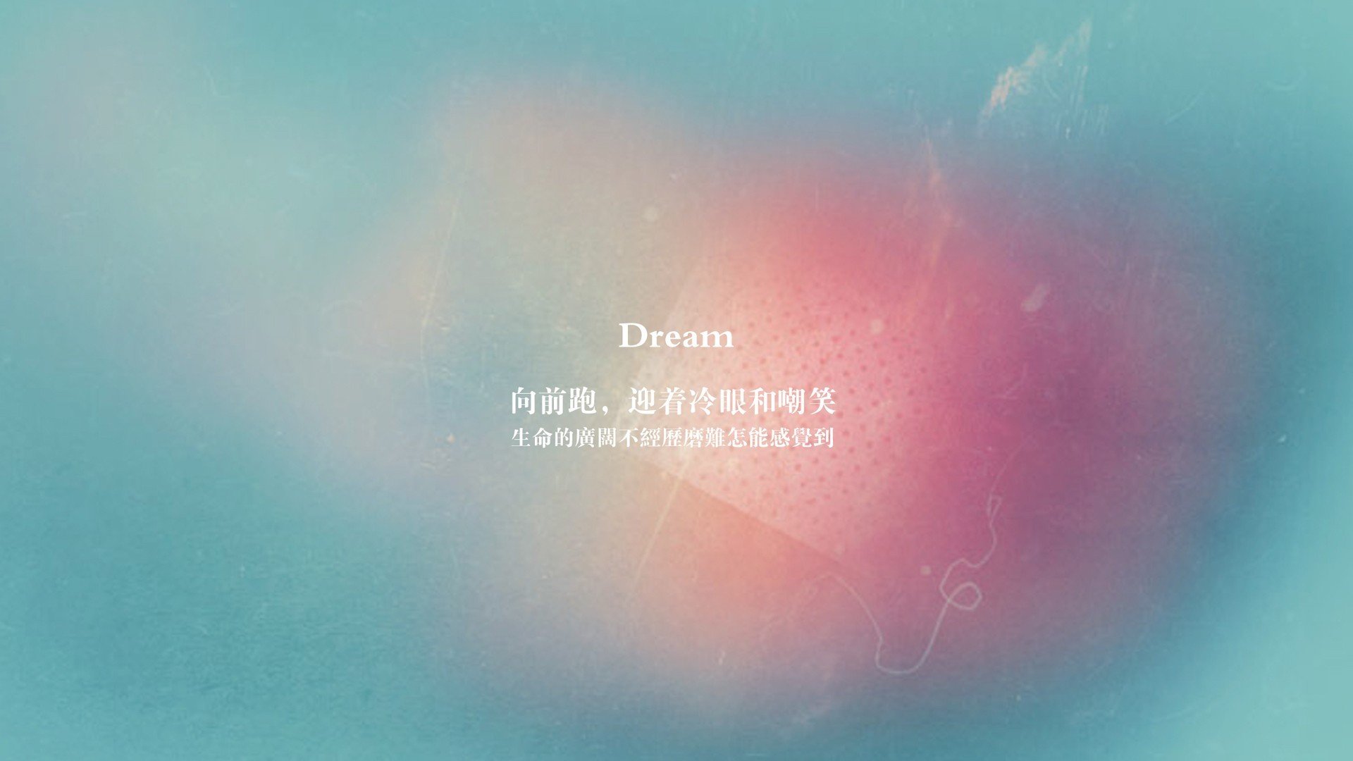 孙兴慜绝杀闪耀欧冠之夜，希腊豪门险胜皇马谱写历史