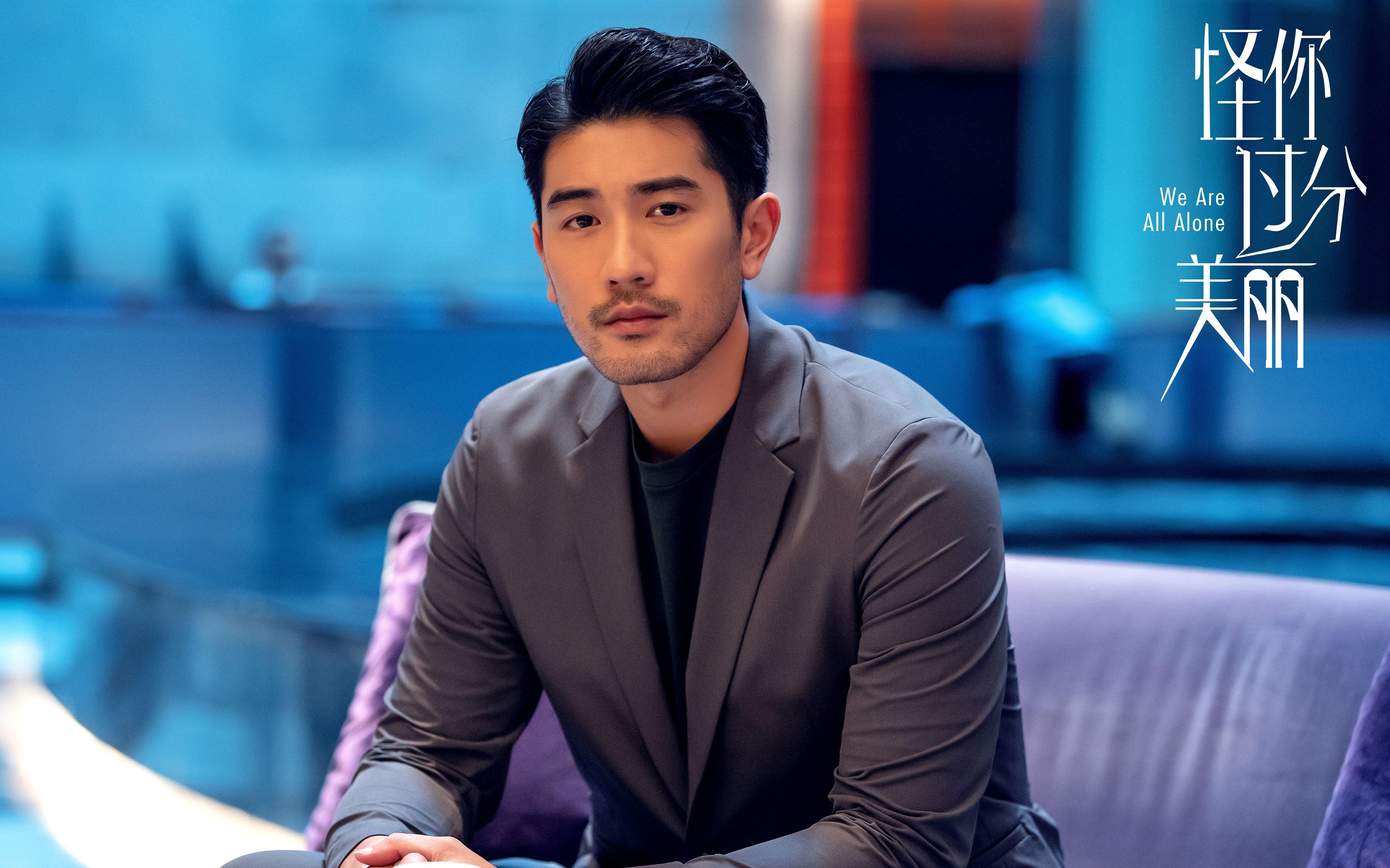 生死之战，节奏之王，加克波在西决夜的完全掌控