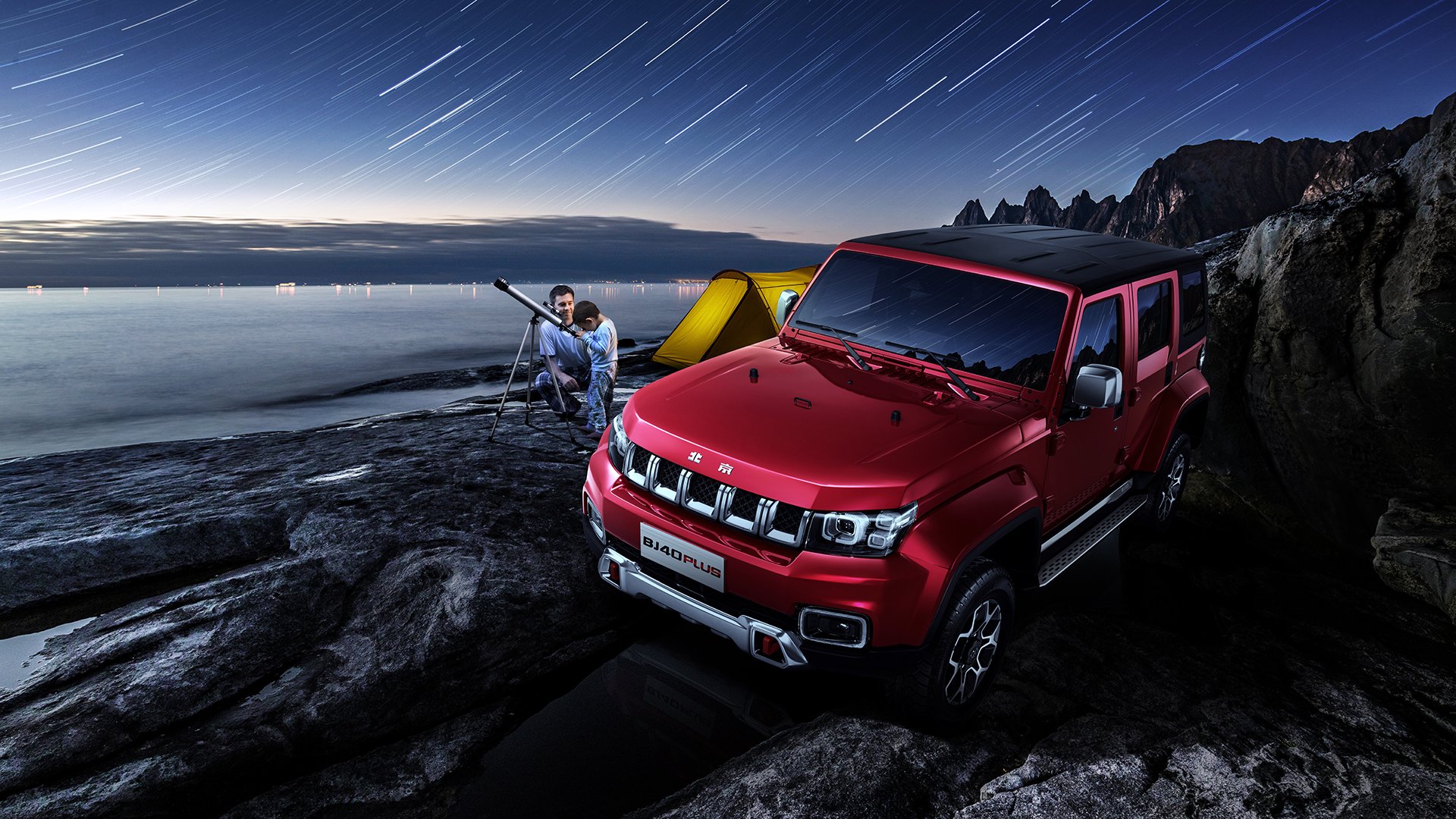 跨洋篮球盛宴，奇才压哨绝杀火箭，米切尔欧冠淘汰赛主宰战局