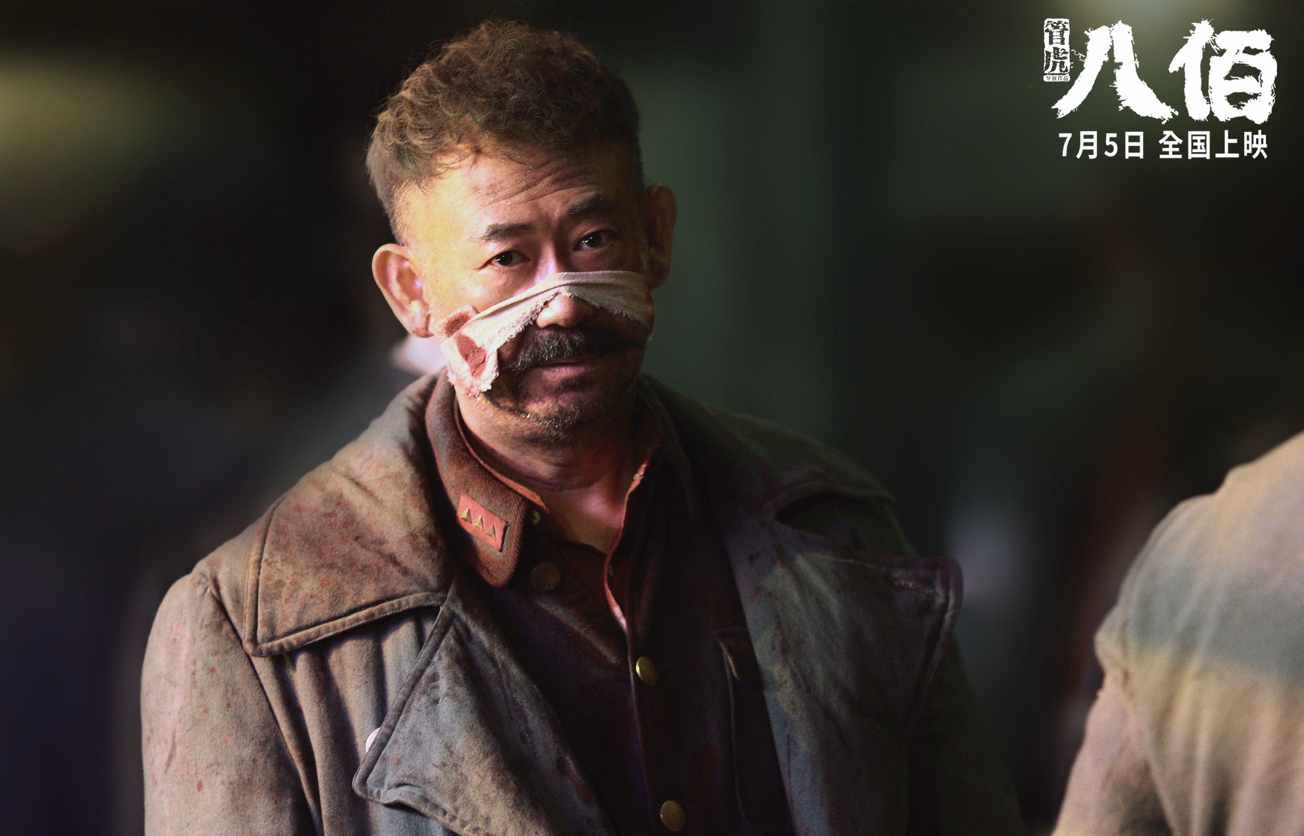 爵士粉碎灰熊，哈登在美加墨世界杯接管比赛，篮球世界的双重风暴