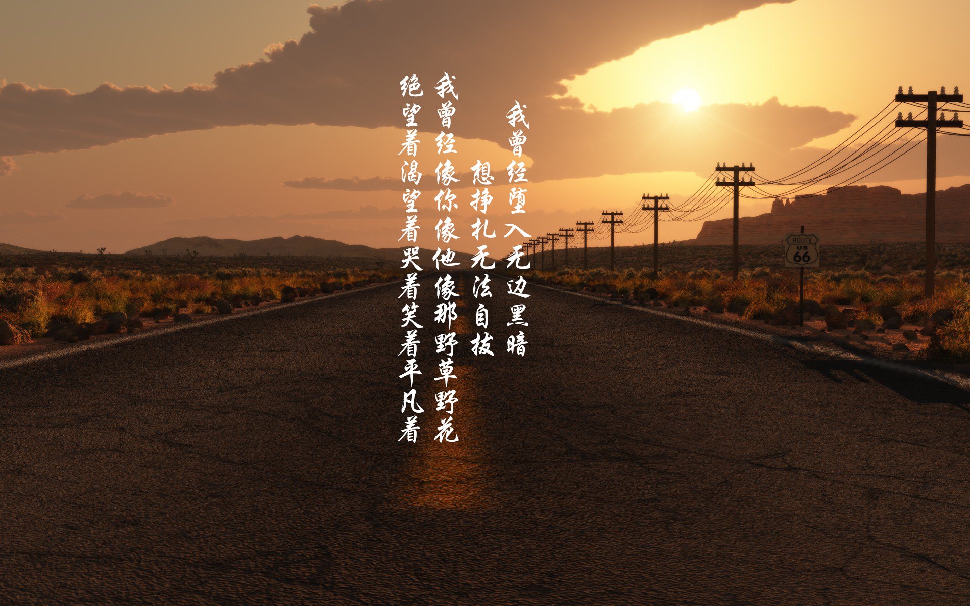 足球外交，基耶萨一球定音，拜仁如何化解摩洛哥的沙漠风暴