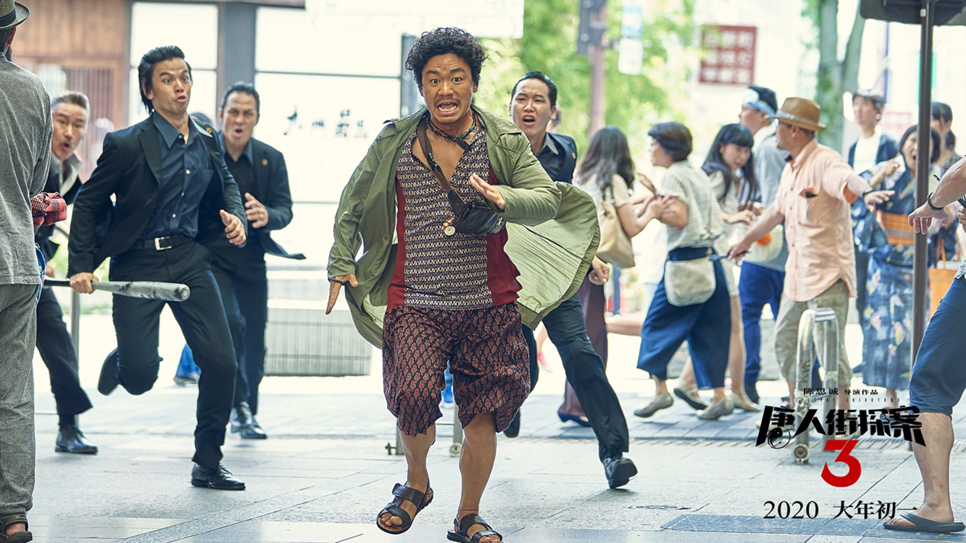 亚洲之光的双重奏，久保建英爆发与伊拉克加时取胜罗马的足球哲学启示